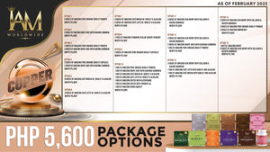 ORDINARY Copper Package